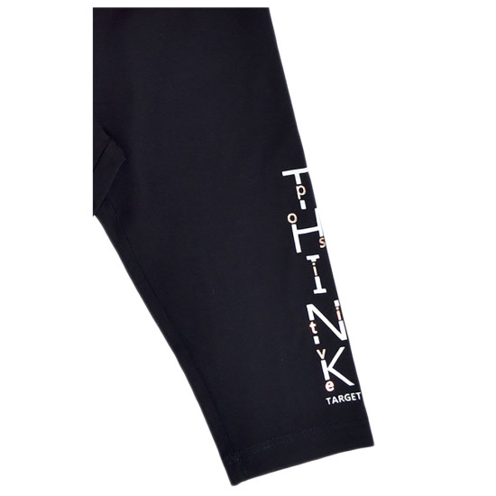 Target Παιδικό σετ Kids Set T-Shirt S.Jersey Cotton Elast. ''Think'' Target Παιδικό σετ Kids Set T-Shirt S.Jersey Cotton Elast. ''Think''